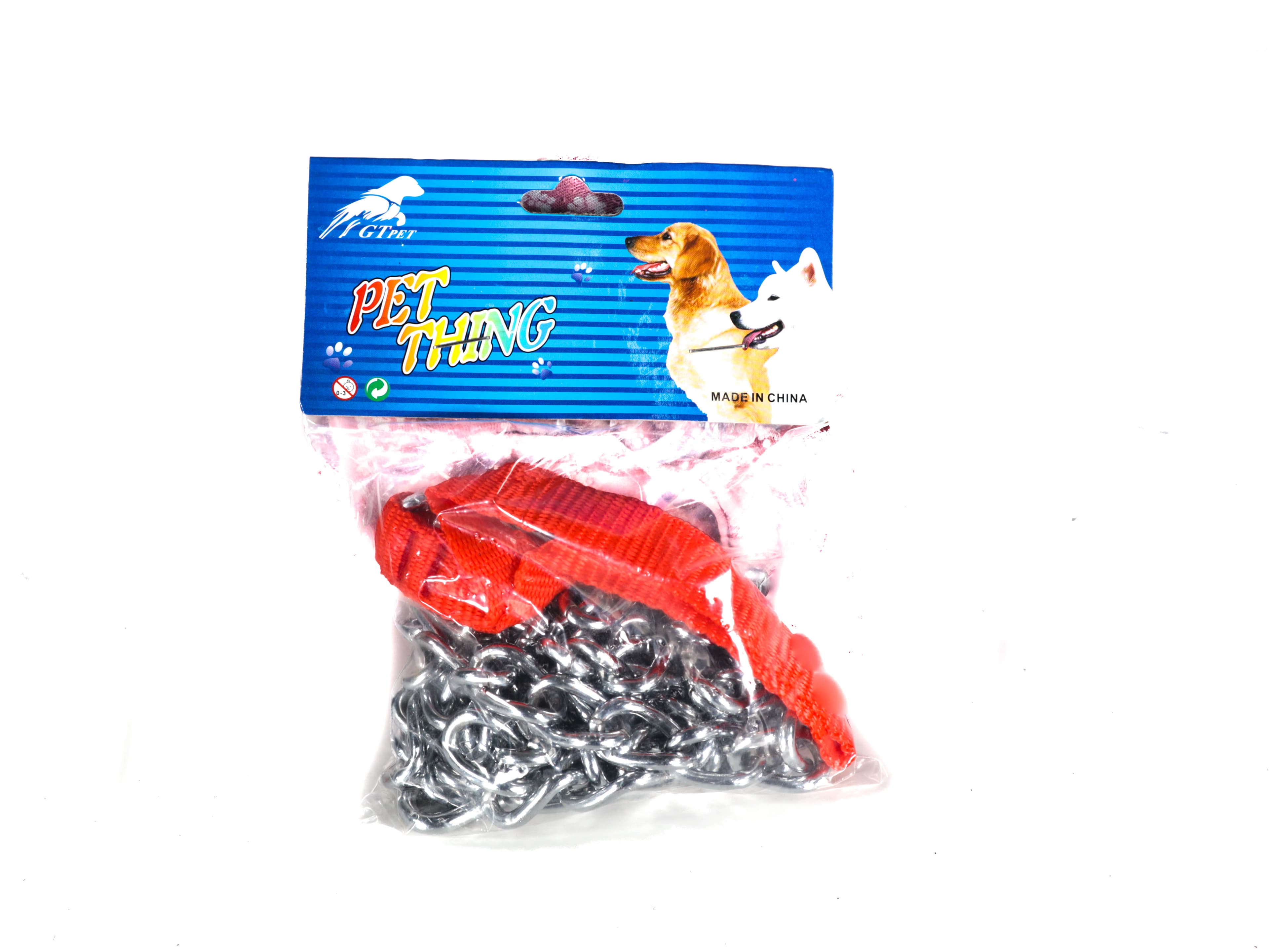 Lesa din Lant pentru Caine