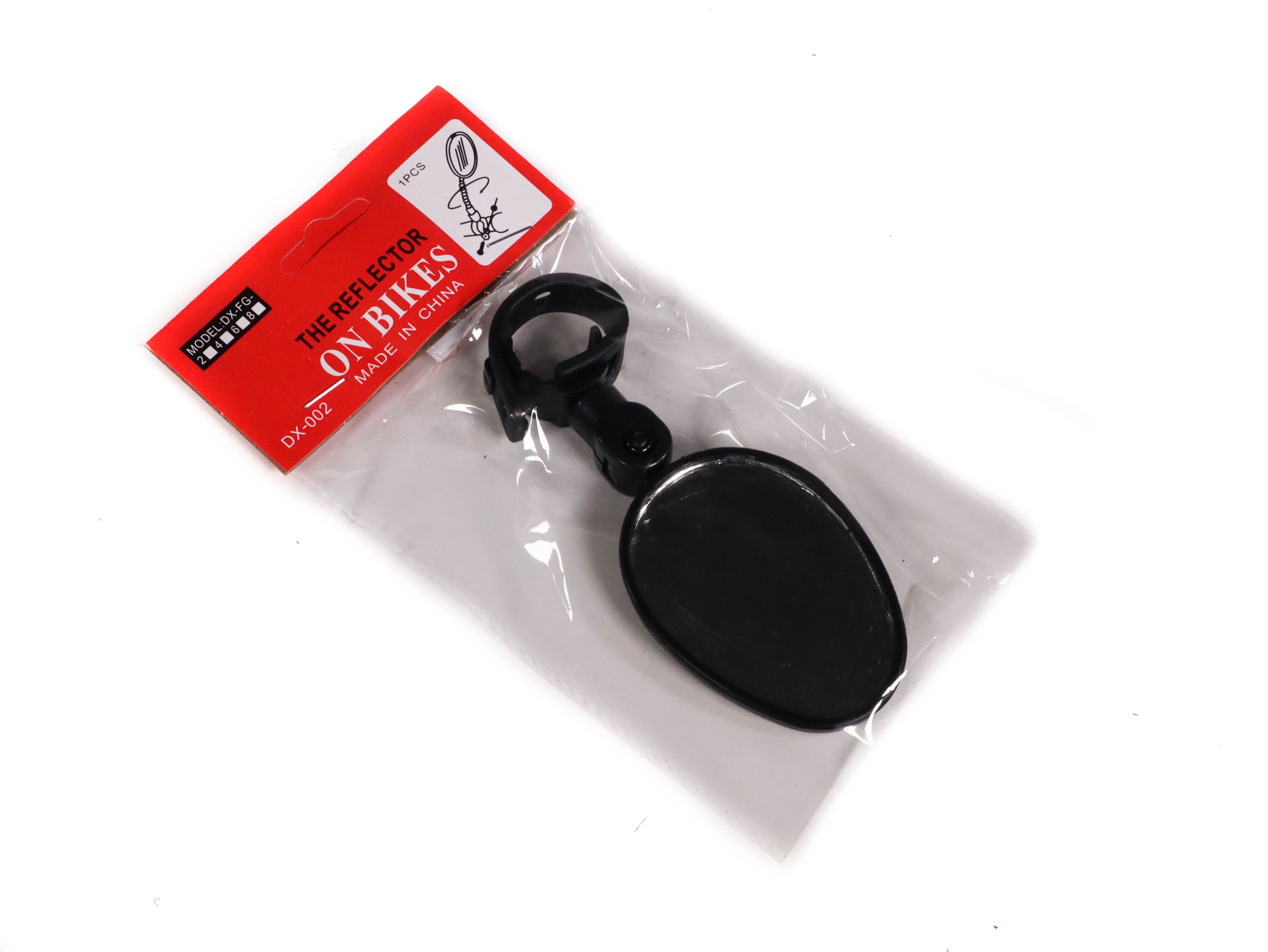 Oglinda pentru Bicicleta