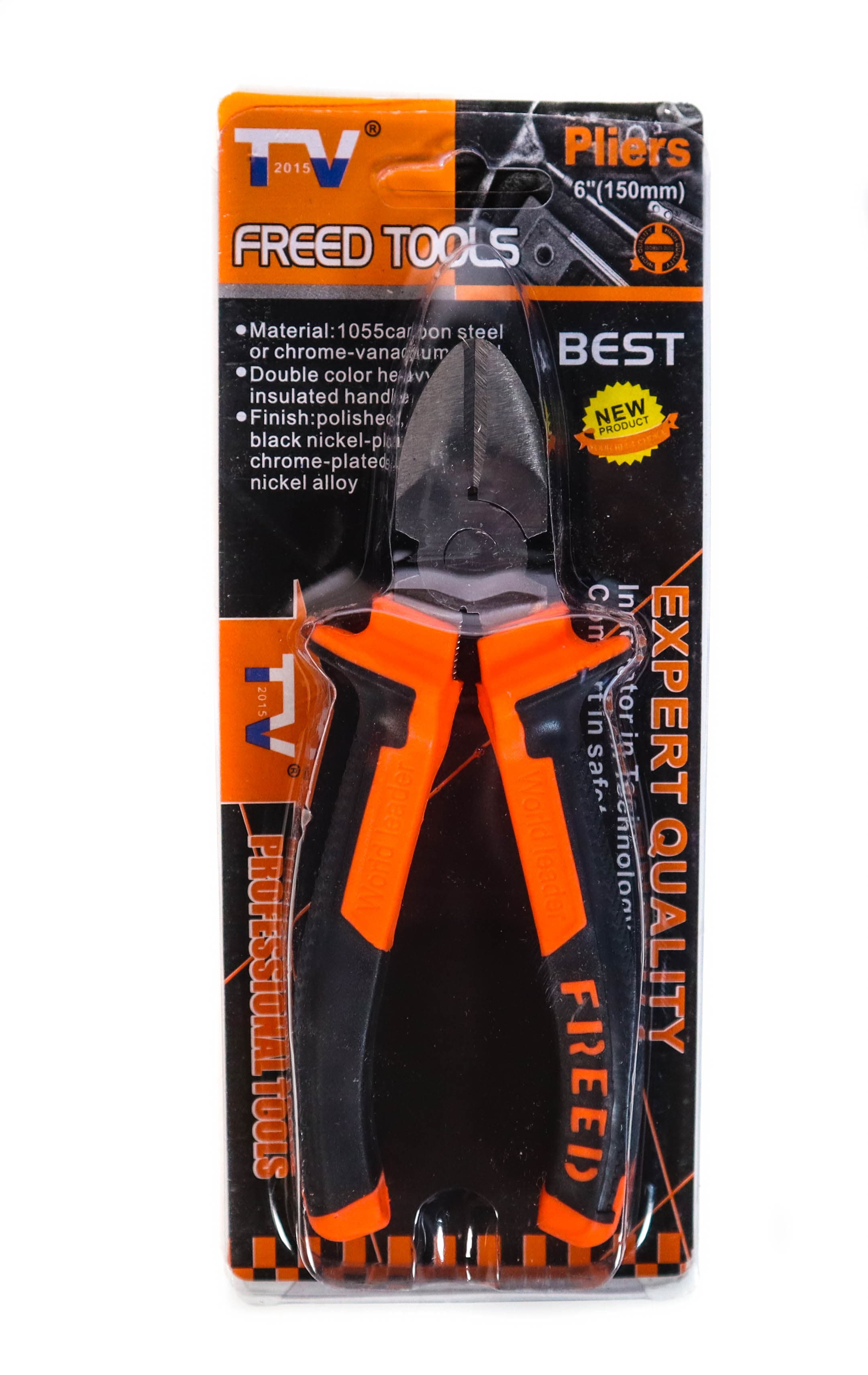 Patent ciupitor Freed