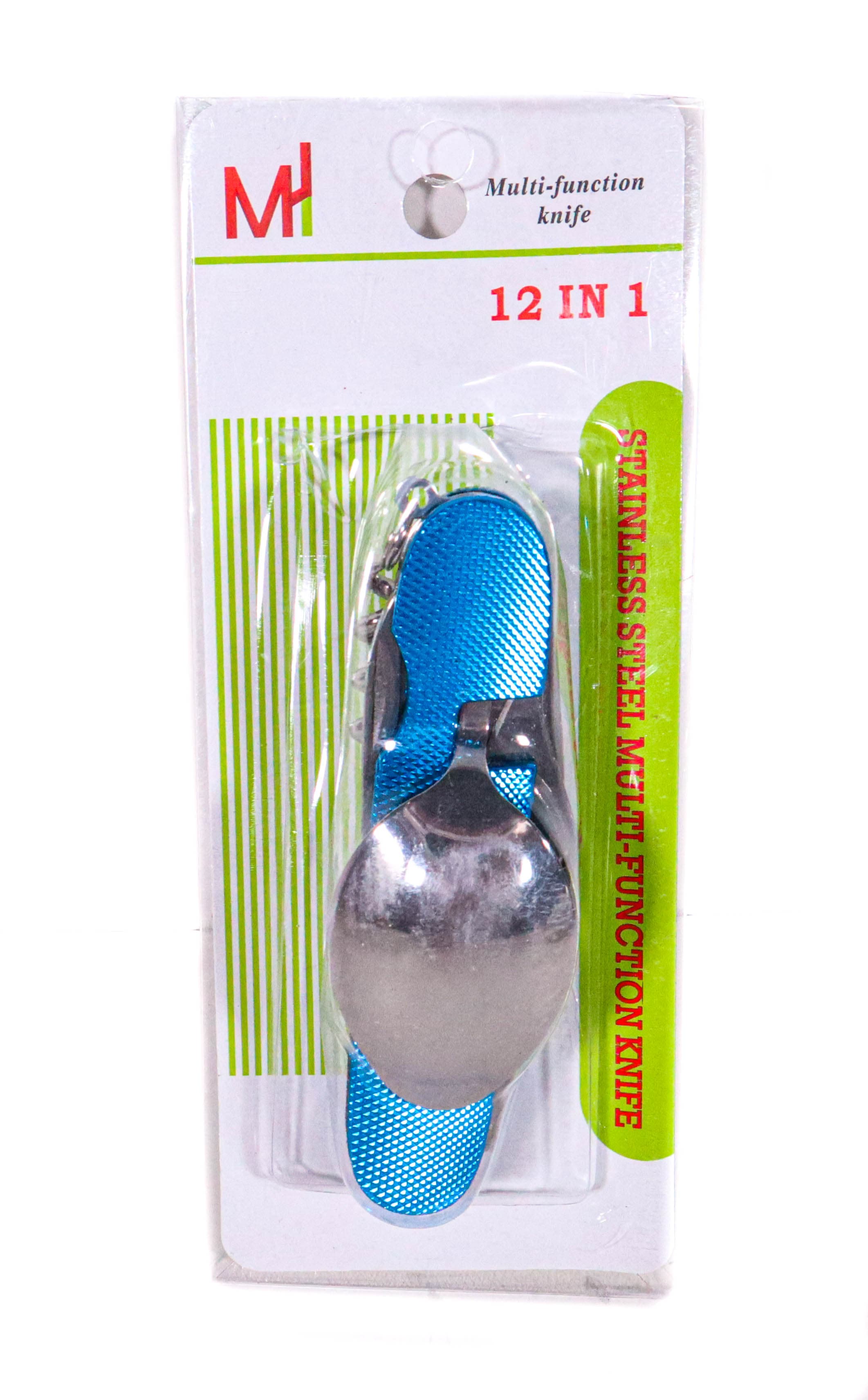 Briceag cu Lingura si Furculita A106G