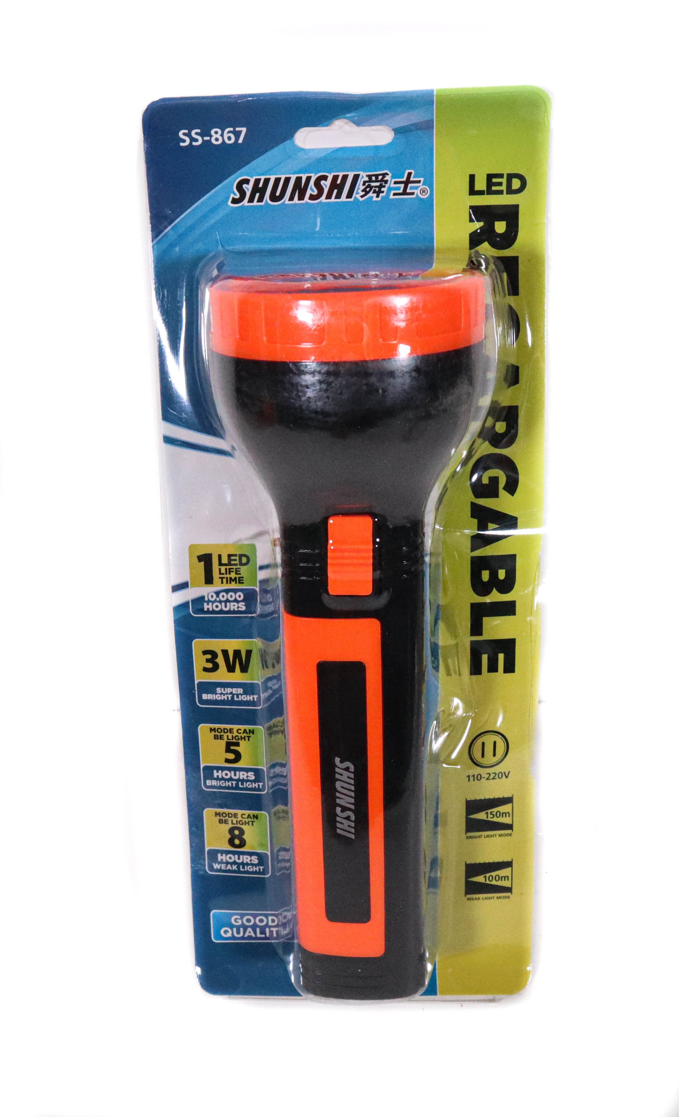 Lanterna cu Incarcare 220V 867