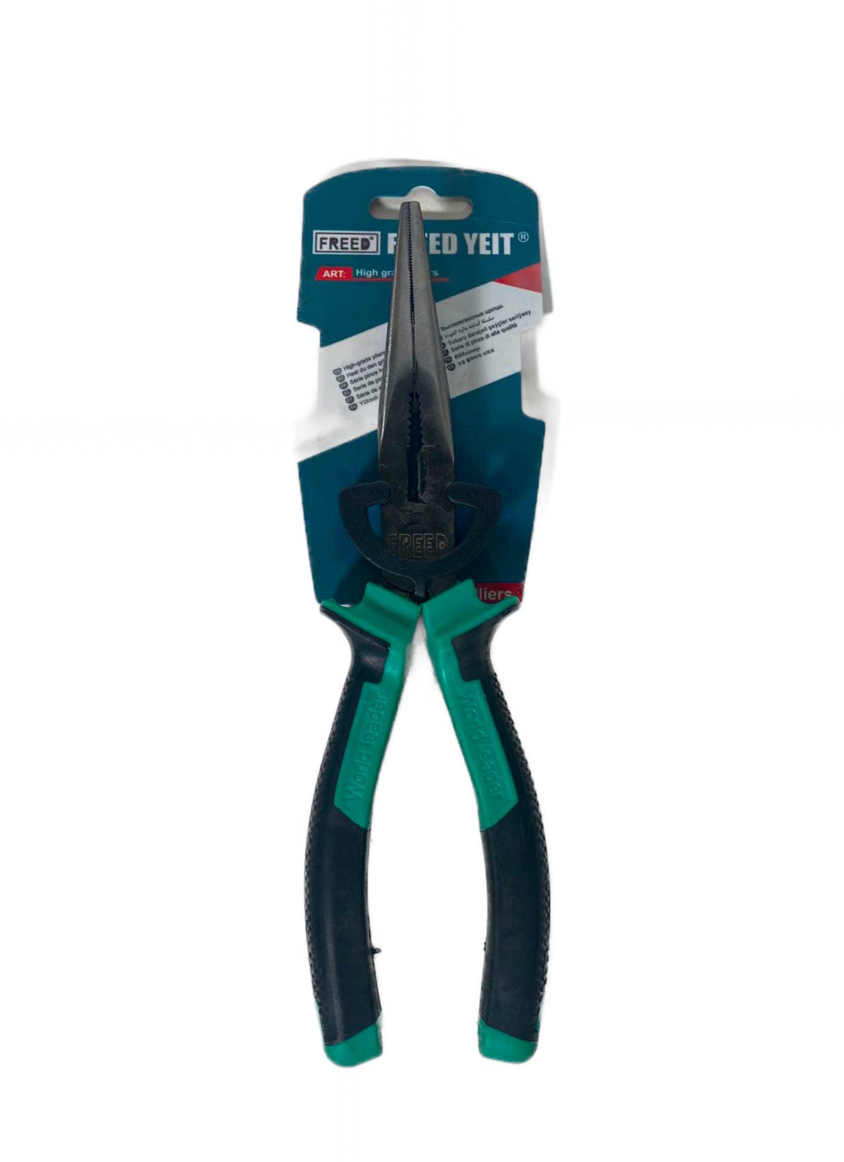 Patent cu Varf Ascutit Lung Nr 8" Albastru Freed