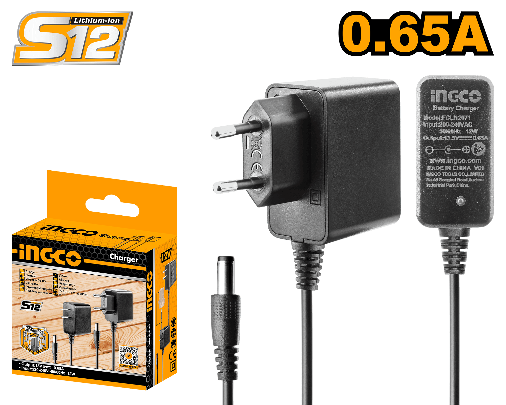 Incarcator pentru Baterie 12v