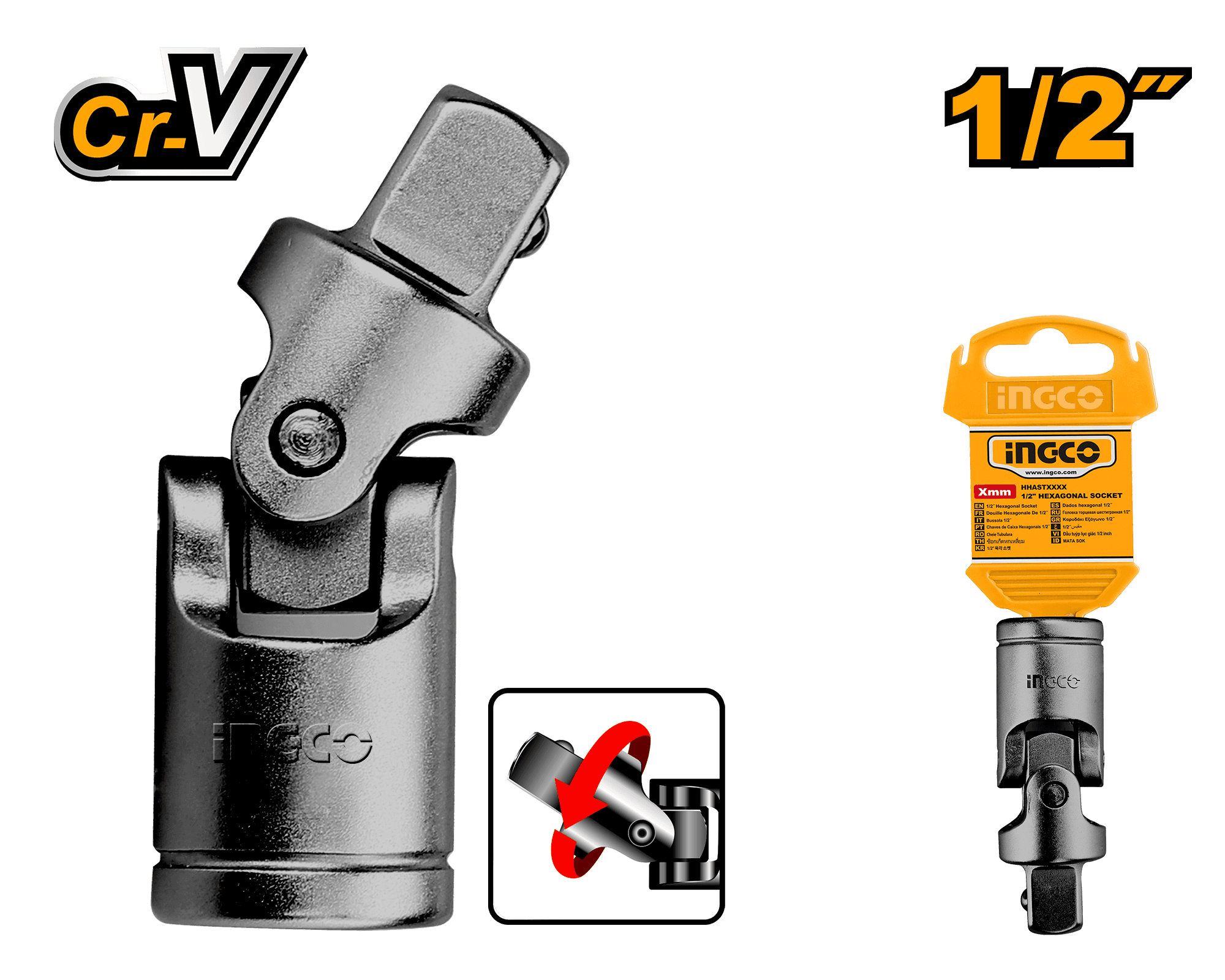 Cardan pentru Tubulara 1/2