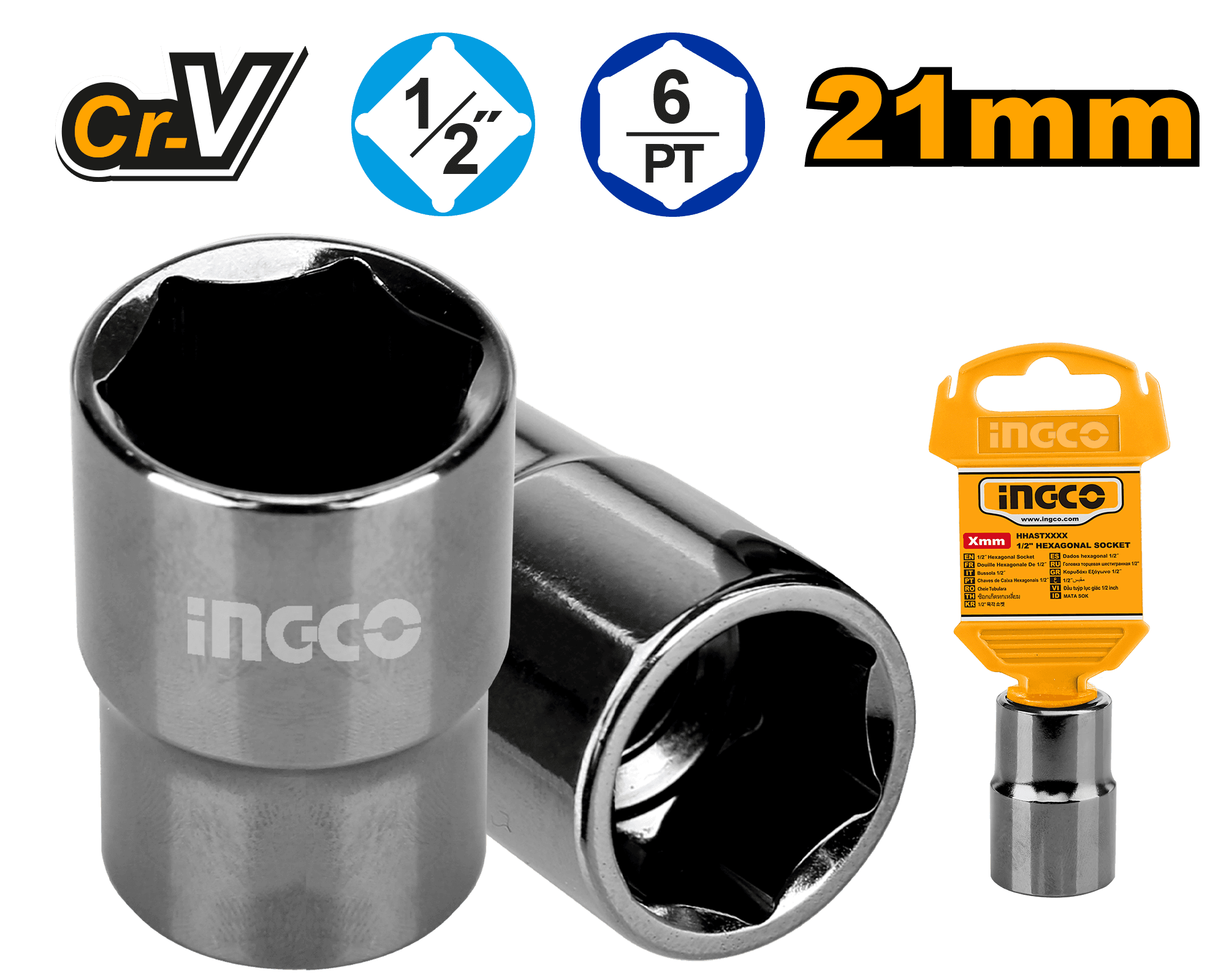 Chei Tubulare Scurte