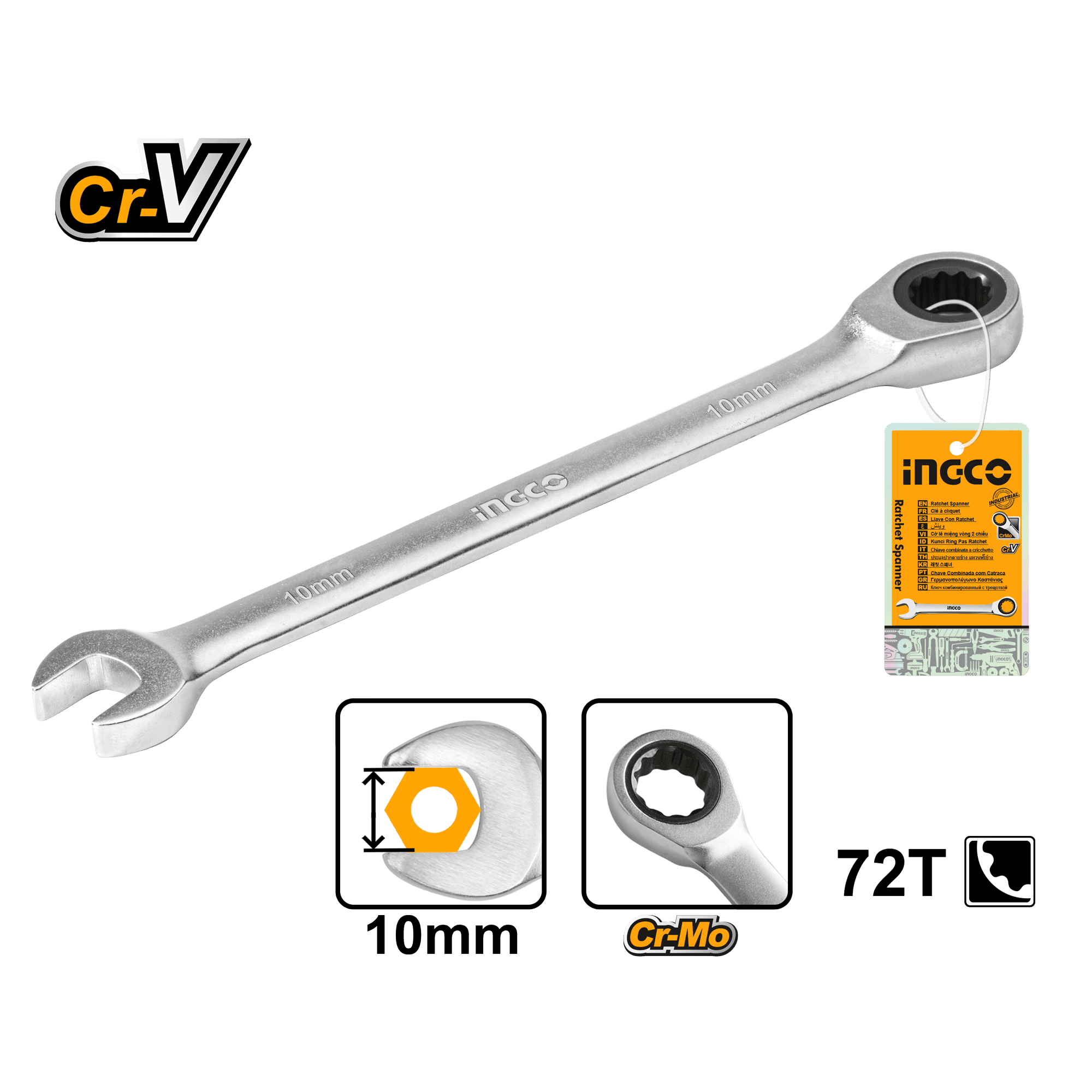 Cheie Combinata cu Clichet