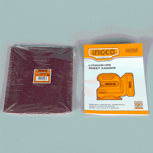 Slefuitor 20V 110x100mm image