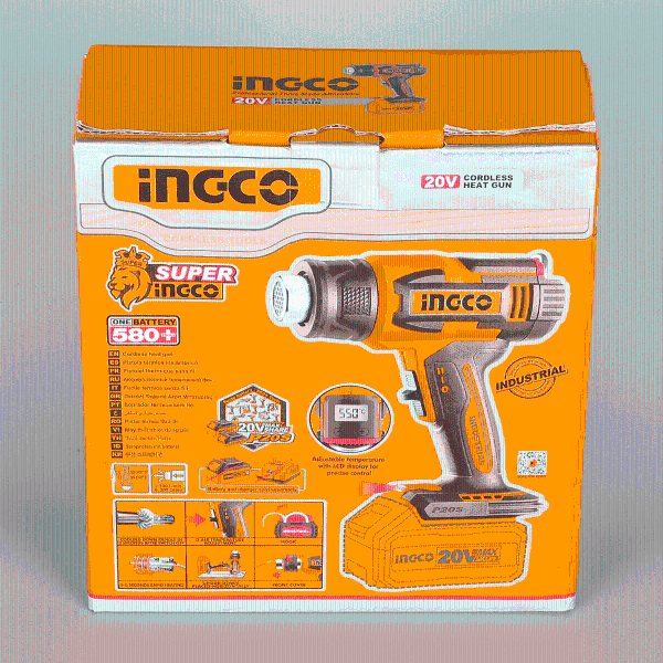 Pistol de Aer Cald 20V cu Afisaj Electronic image