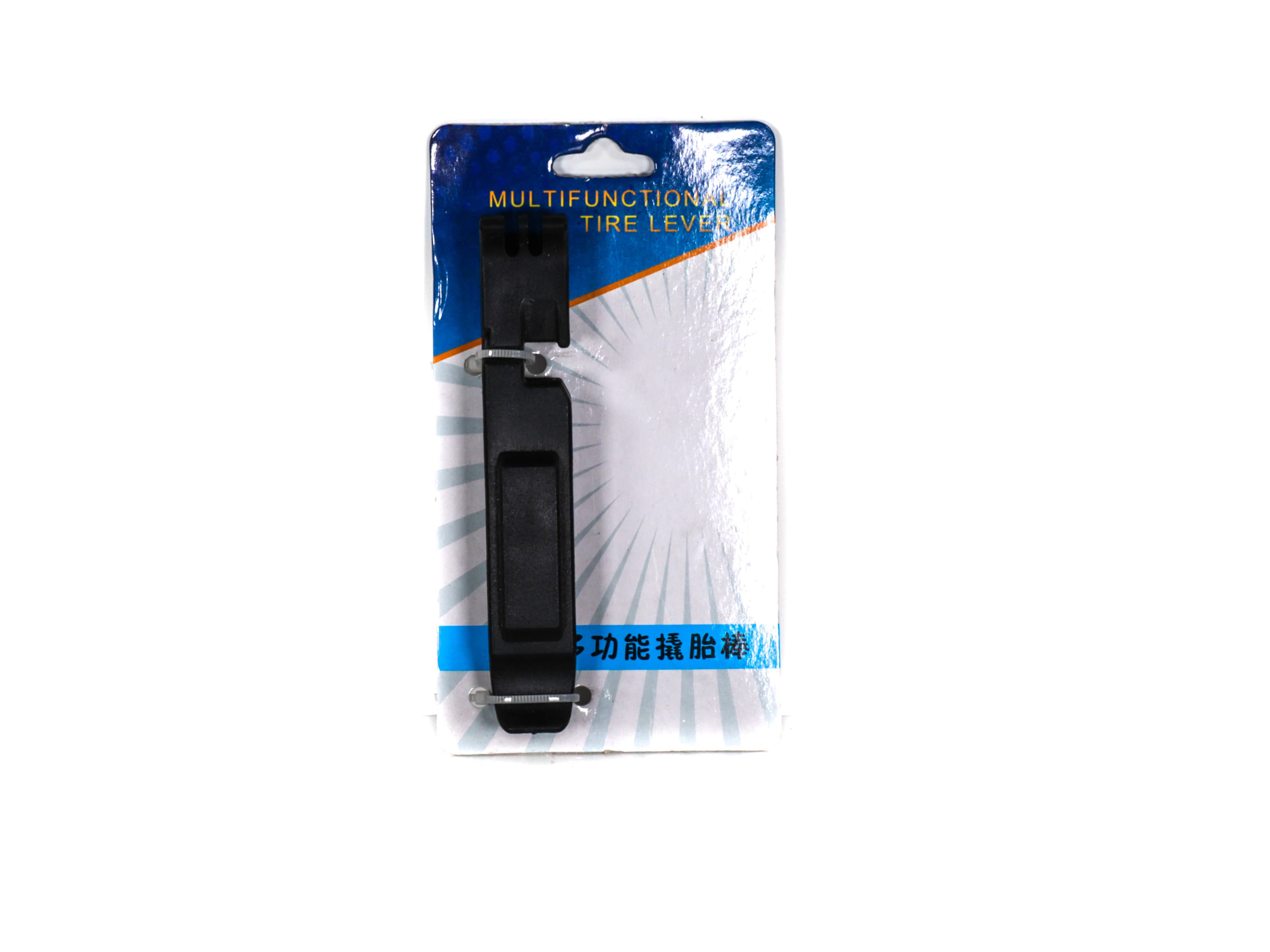 Set Leviere 