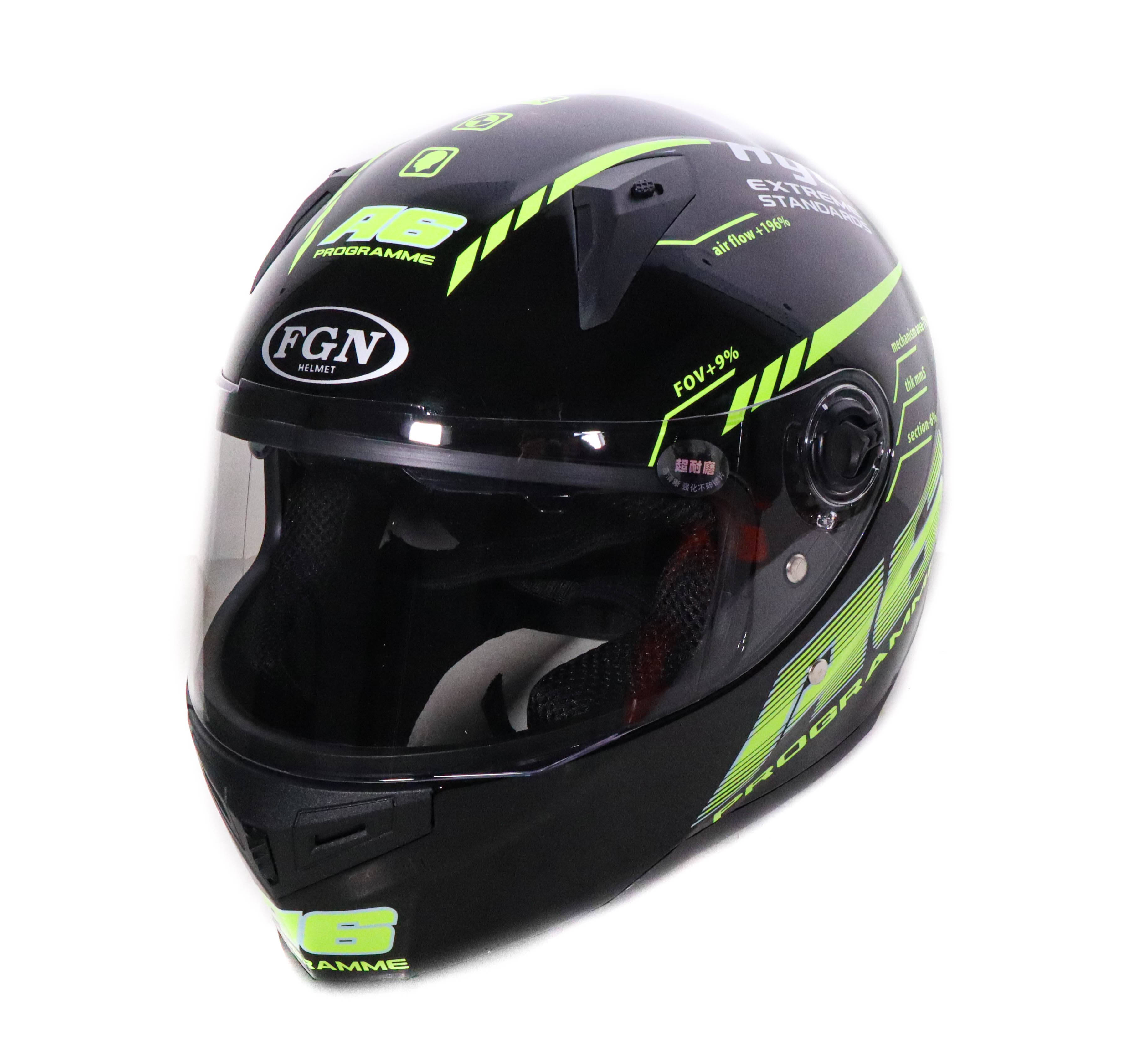Casca protectie moto intreaga profi
