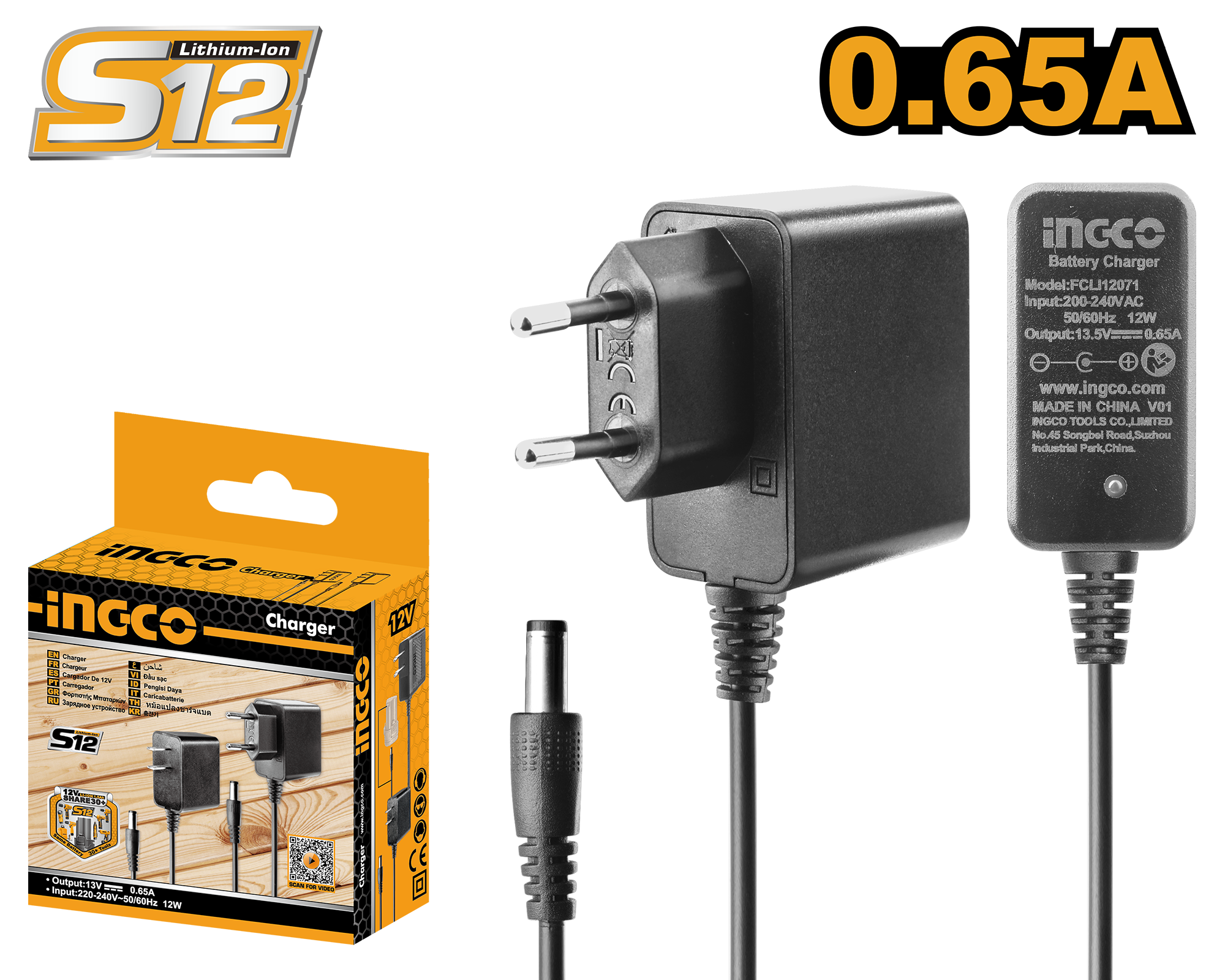 Incarcator 12V Baterie S12