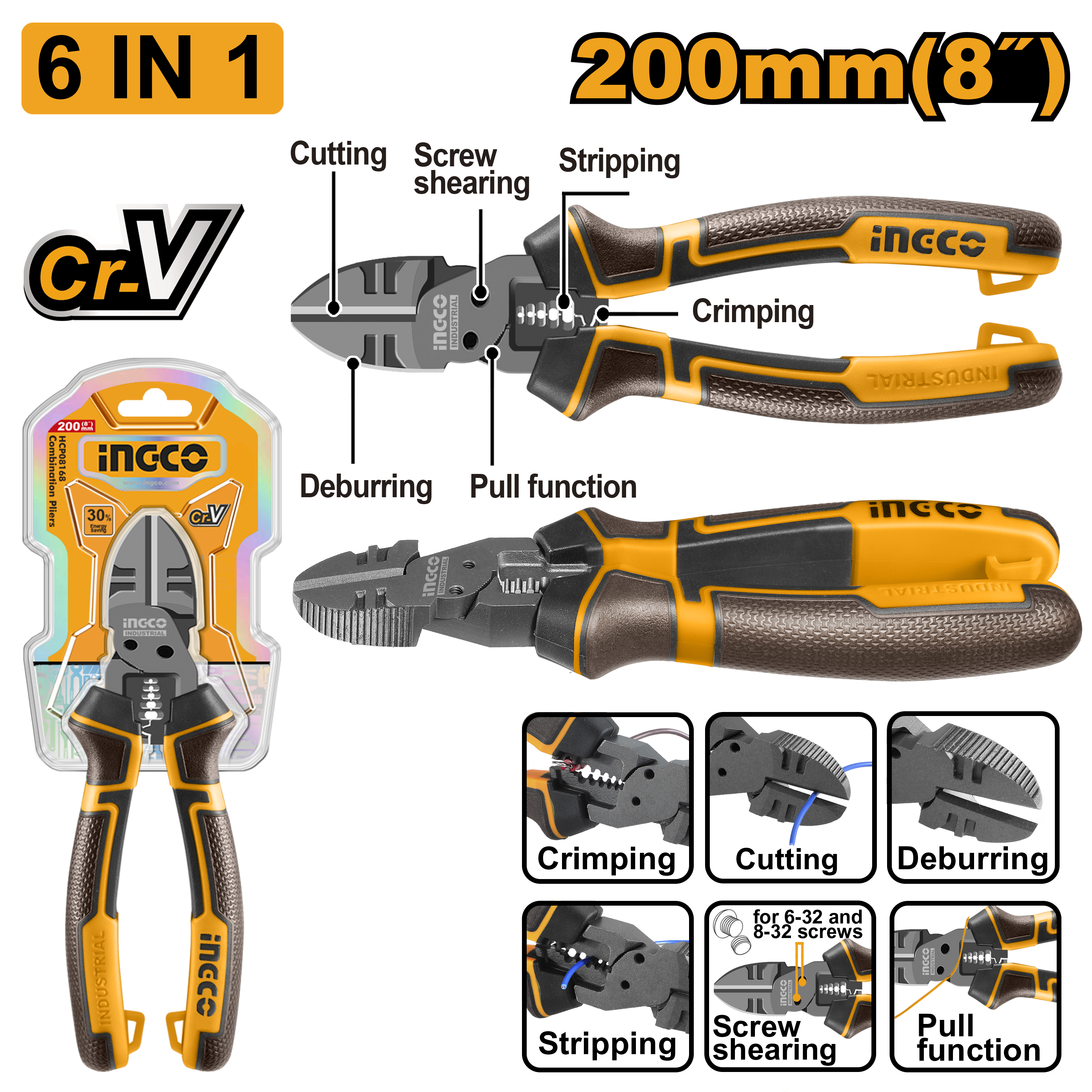 Cleste Multifunctional 8" 6 functii