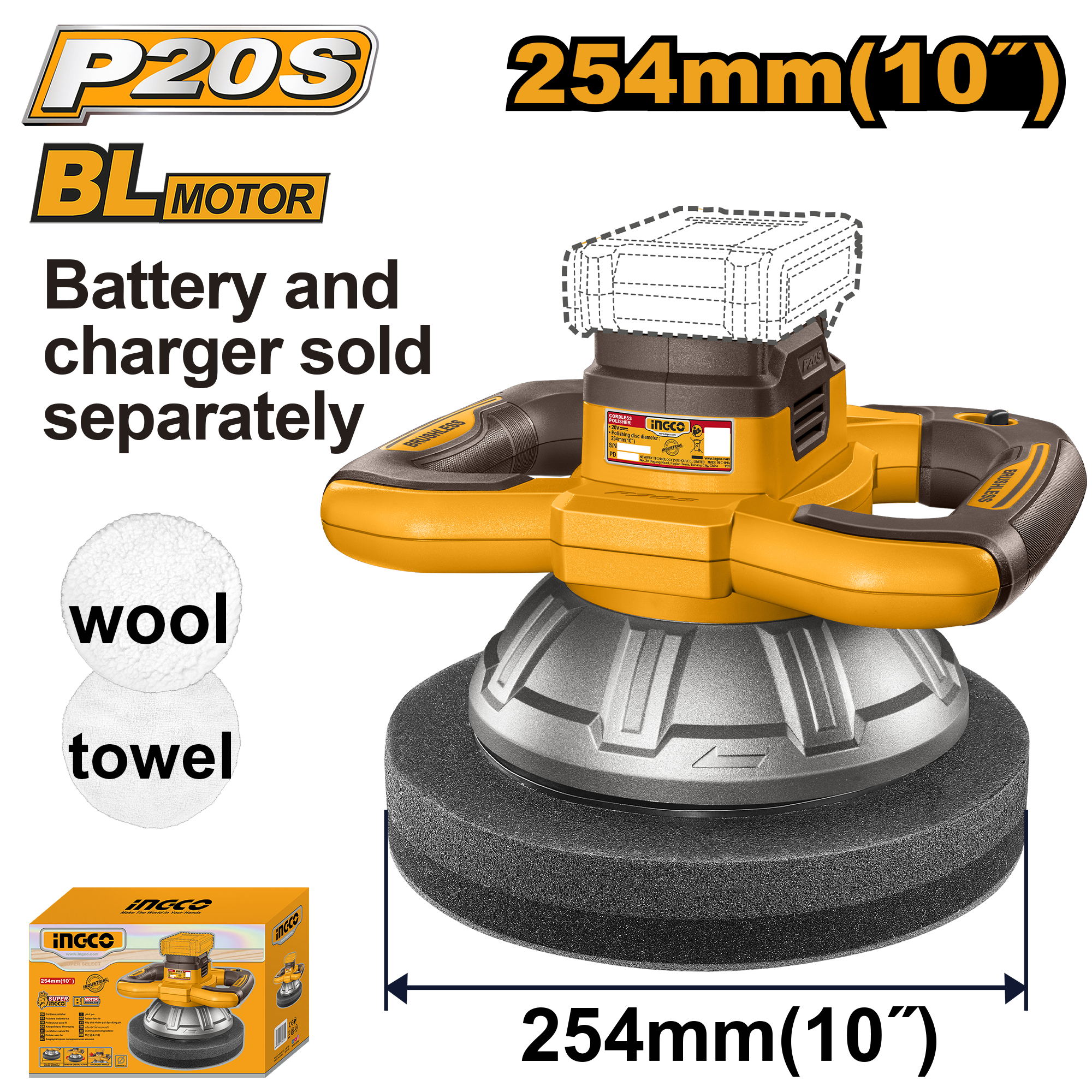 Aparat Polish 20V Motor BL 254mm