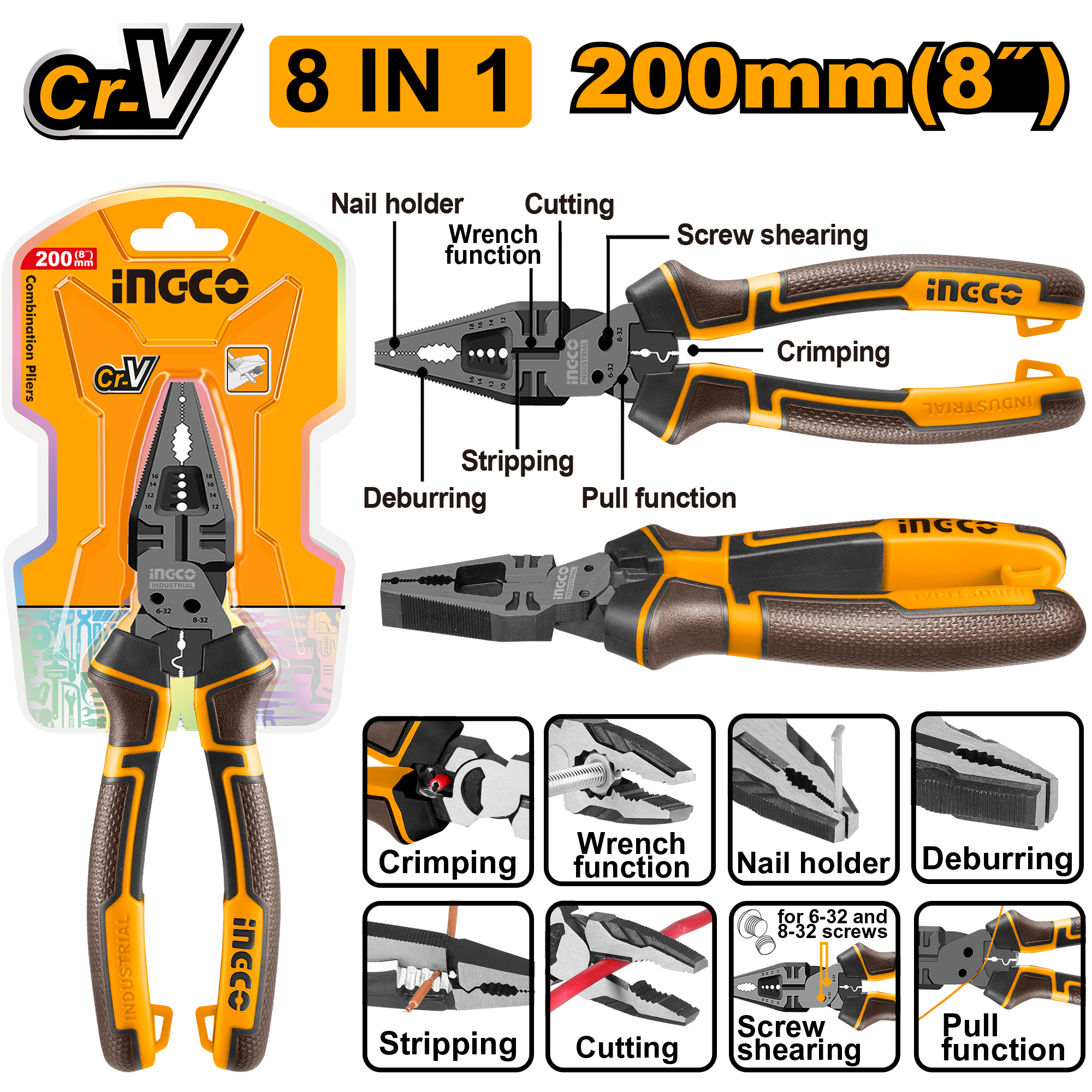 Patent cu 8 Functii 200mm